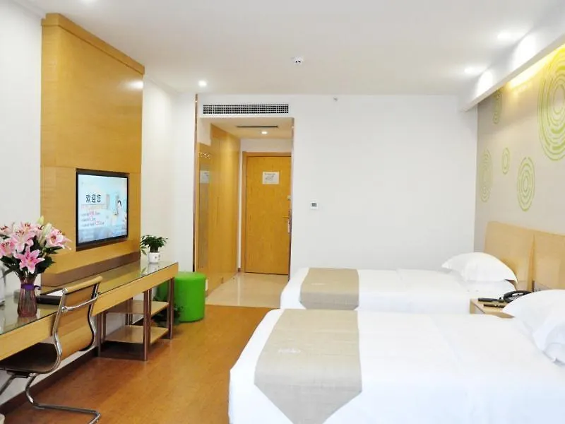 Hotel Greentree Inn Anyang Tangyin Changhong Road