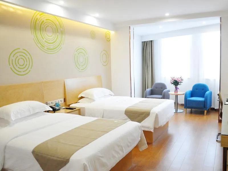 *** Hotel Greentree Inn Anyang Tangyin Changhong Road China