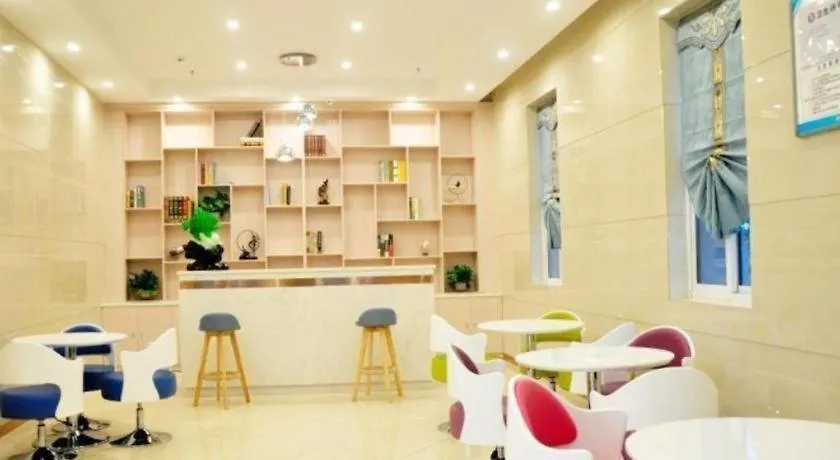 Hotel Greentree Inn Anyang Tangyin Changhong Road